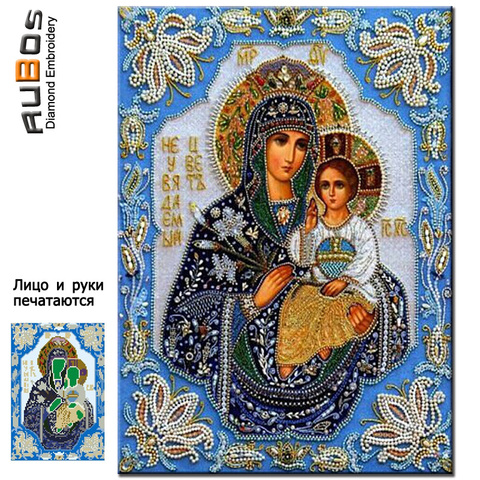5D Diy Diamond Paintingreligious Jesus Icondiamond Embroidery