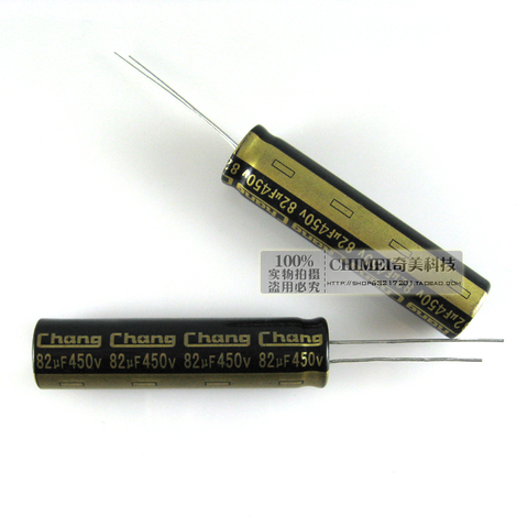 Electrolytic capacitor 450V 82UF 50X12MM LCD capacitor ► Photo 1/2