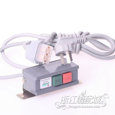 Industrial Sewing Machine Parts / motor switch connection ( with a line ) , starting with a line switch 220V 380V ► Photo 1/5