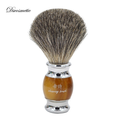 New Pure high quality Badger Hair Resin Handle  metal base Wet Shaving Brush for man ► Photo 1/6