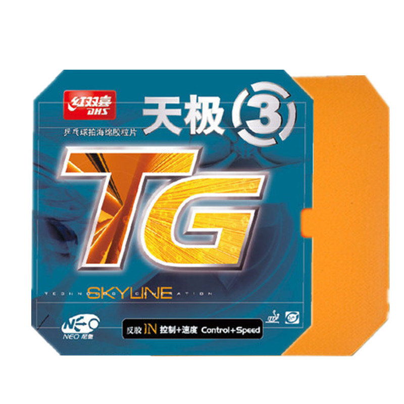 DHS NEO TG3 Skyline 2 Table Tennis Rubber 