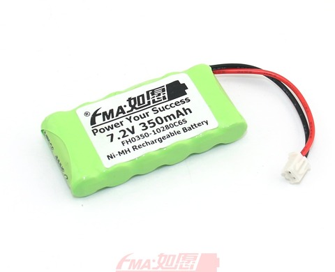 Ni-MH 2/3AAA 7.2V 350mAH Rechargeable Battery pack w/XHR-2P 6SB ► Photo 1/4