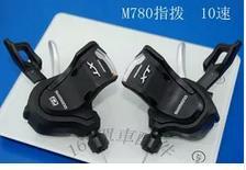  DEORE XT SL-M780 Trigger Shifter 2/3*10s MTB bike Shifters M780 ► Photo 1/1