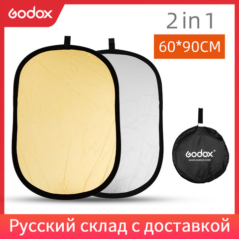 Godox 2in1 60 x 90cm Portable Collapsible Light Oval Photography Reflector for Studio 60x90cm ► Photo 1/1