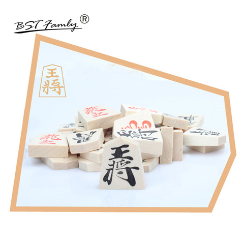 BSTFAMLY Wooden Japan Shogi 40 Pcs/Set International Checkers Folding Sho-gi Chess Game Table Toy Gift for Children Adults JA02 ► Photo 1/6