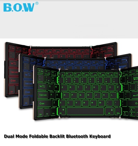BOW HB099 Dual Mode;Bluetooth/Wired Three-fold Foldable Multi-system Universal Portable Backlit Bluetooth 3.0 keyboard ► Photo 1/1
