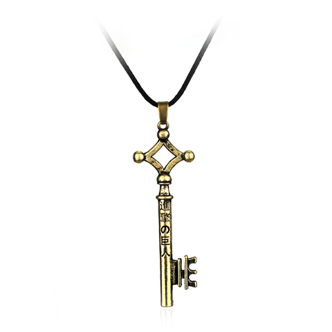 Attack On Titan Eren Key Necklace Vintage Fashion Metal Entering The Giant Logo Cosplay Jewelry Toy Costumer Gift Ornaments ► Photo 1/6