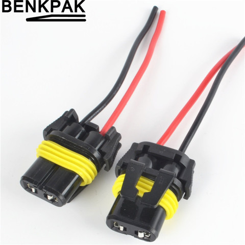 9005 /9006 Wire Harness Power Cable Cord Connector Plug Waterproof 2 Pin Light Socket ► Photo 1/1