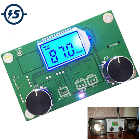 FM Radio Receiver Module Frequency Modulation Stereo Receiving PCB Circuit Board With Silencing LCD Display 3-5V LCD Module ► Photo 1/6