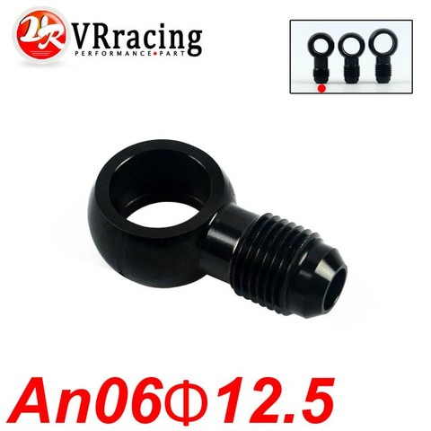 VR - Aluminum banjo adaptor Bolt AN6 AN-6 -6 an to 12.5mm brake fitting Black VR-SL776-06-12 ► Photo 1/2