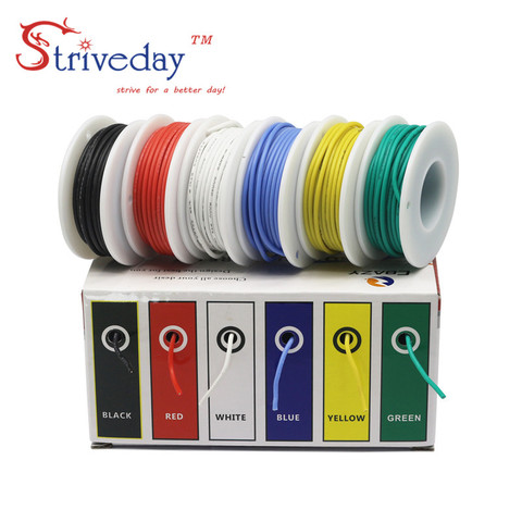 30/28/26/24/22/20/18awg Flexible Silicone Wire Cable wires 6 color Mix package Electrical Wire Copper Line DIY ► Photo 1/6