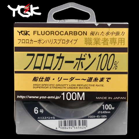 Japan Imported YGK 100M 100% Super Strong True Fluorocarbon Fishing Line Carbon Line Front Wireway Transparent Monofilament ► Photo 1/6