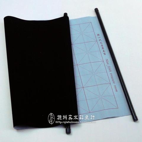 Chinese Calligraphy  Magic Reusable Water Writing Paper Cloth Non-ink Repeat Use Painting Canvas For Calligraphy Practice Tools ► Photo 1/1