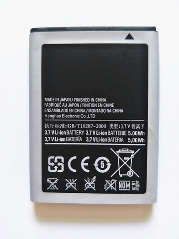 AZK New 1350mAh EB494358VU Battery for Samsung Galaxy Ace S5830 S5660 S7250D S5670 i569 I579 GT-S6102 S6818 GT-S5839i phone ► Photo 1/1