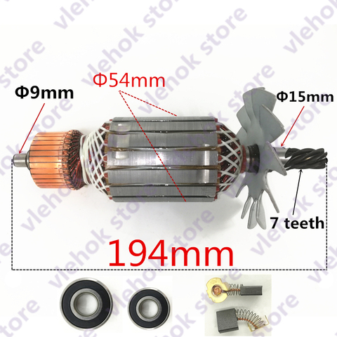 7 Teeth AC220-240V Armature Rotor 516563-1 516564-9 replace for MAKITA 2414B 2414NB electric power tool accessory ► Photo 1/1