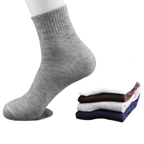 5 Pairs All Seasons Men's Business Casual Cotton Socks Spring Summer Autumn Winter Solid Colors Crew Socks Male Breathable Socks ► Photo 1/6