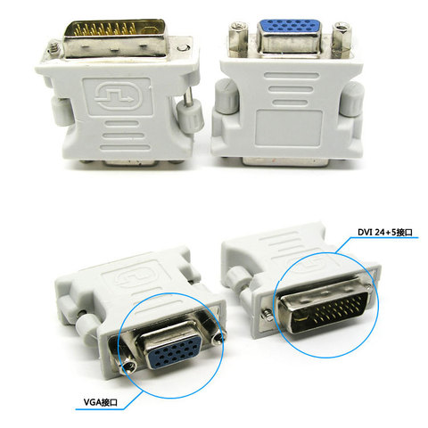 DVI-I 24+5 Male to HD 15 Pin VGA SVGA Female Video Card Monitor LCD Converter Adapter DVI to vga connector  for HDTV TV ► Photo 1/6