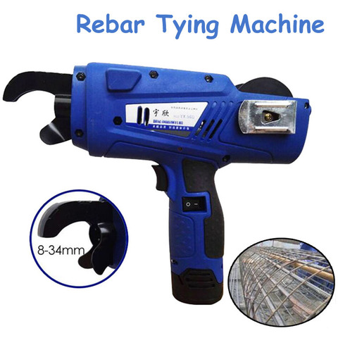 Automatic Rebar Tying Machine 8-34mm Electric Charging Strapping Machine Reinforcing Steel Packing Tool ► Photo 1/6