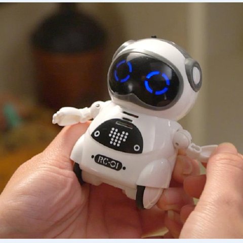 cheap intelligent mini rc toy light