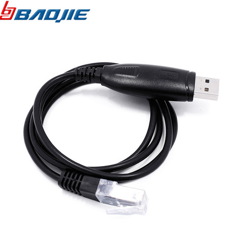 Baojie USB Programming Cable for Baojie BJ-218 BJ-318 Zastone Z218 Car Mobile Radio Walkie T BJ-218 BJ-318 Mini Mobile Radio ► Photo 1/5
