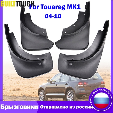 For VW Touareg 1 Mk1 2003 - 2010 Mudflaps Splash Guards Front Rear Mud Flap Flaps Mudguards Fender 2004 2005 2006 2007 2008 2009 ► Photo 1/6