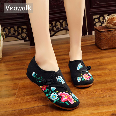 Veowalk Morning Glory Flower Embroidered Women's Canvas Ballet Flats Ladies Casual Comfort Denim Cotton Embroidery Shoes ► Photo 1/6