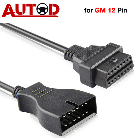OBD2 Cable for GM 12PIN OBD Connector 12-16PIN Diagnostic Cable Auto Connector 12 PIN Cable Adapter for GM12 ► Photo 1/6