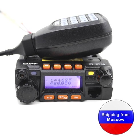 QYT KT8900 25W Mini Radio UV Transceiver DTMF Mobile Radio kt-8900 Dual band 136-174&400-480MHz Walkie Talkie ► Photo 1/6