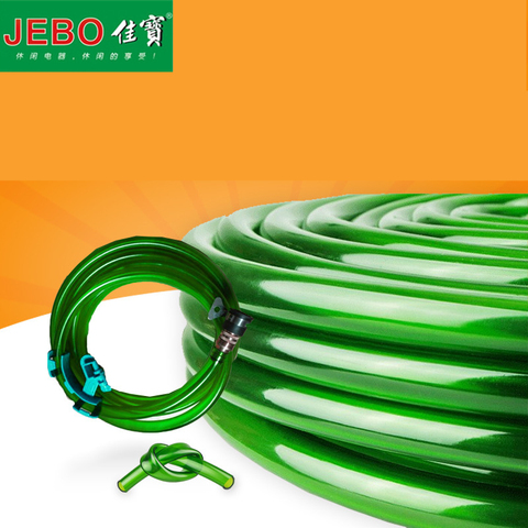 JEBO 12/16mm 16/22mm Canister Filter Hose Tube 1.5 Metre Aquarium Fish Tank Tubing Hosing Pipe Antifreeze Tube High Quality ► Photo 1/1