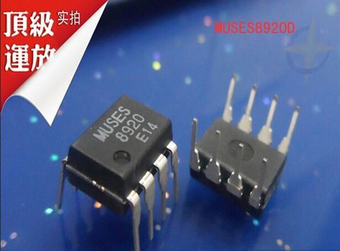 Free shipping 100% New Original MUSES8920D MUSES8920 MUSES 8920 High Quality Audio J-FET Input Dual Operational Amplifier DIP-8 ► Photo 1/1