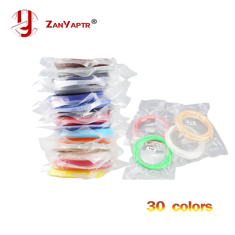 10 Meter PLA 1.75mm Filament Printing Materials Plastic For 3D Printer Extruder Pen Accessories Black White Red Colorful Rainbow ► Photo 1/6