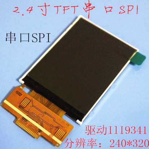 18pin LCD module 2.4 inch TFT SPI 4-wire interface display 240*320 screen ILI9341 Super wide viewing angle Raspberry Pi apply ► Photo 1/3