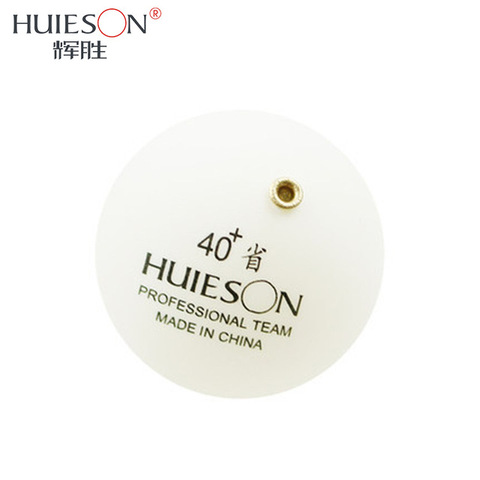 1x Huieson Professional Fixed Table Tennis Ball with Bronze Holes for Table Tennis Stroking Training Robot Spare Ping Pong Ball ► Photo 1/2