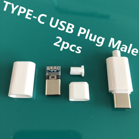 2PCS YT2156B TYPE-C USB Plug Male connector Black/White  welding Data OTG line interface  DIY data cable accessories ► Photo 1/3