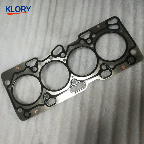 SMW251345 Original  Cylinder gasket   for  great wall 4g63T ► Photo 1/2