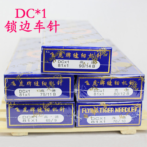 100pcs/lot Flying Tiger DC*1,Industrial Overlock Sewing Machine Needles Stainless Steel 9#11#12# 14#16#18#Various Models ► Photo 1/6