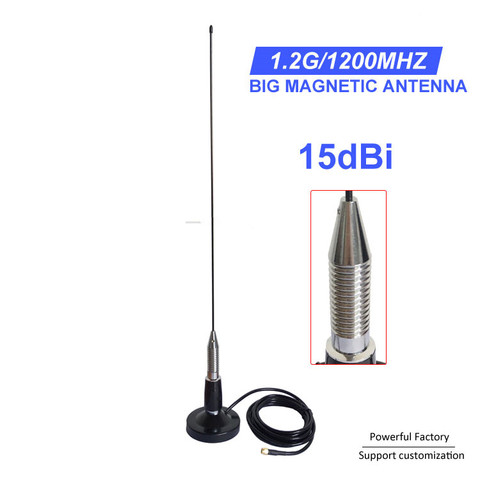 Top quality 1.2g aerial 1200mhz Strong Magnetic Wireless Car Outdoor 15dbi 1.2Ghz Antenna 1pcs ► Photo 1/6