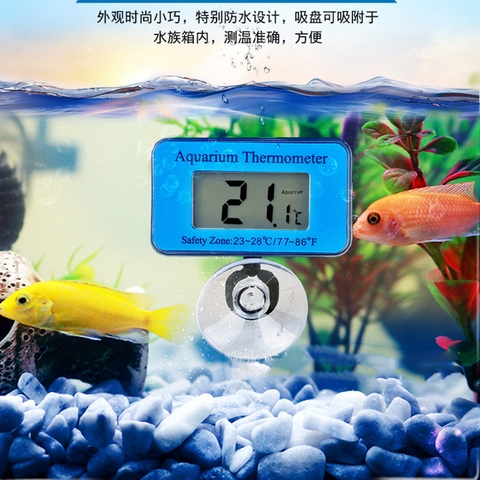 -50~+70 Waterproof LCD Digital Fish Tank Aquarium Thermometer Submersible Water Temperature Meter Temperature Control ► Photo 1/6