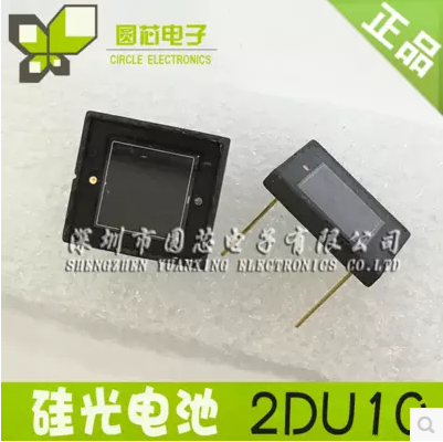 2DU10 Photoelectric photodiode photographic area of 10 * 10mm ► Photo 1/1