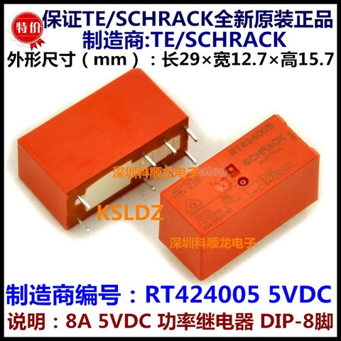 100%Original New TE TYCO SCHRACK RT424005 5VDC RT424012 12VDC RT424024 24VDC 8A250VAC 8PINS Power Relay ► Photo 1/3