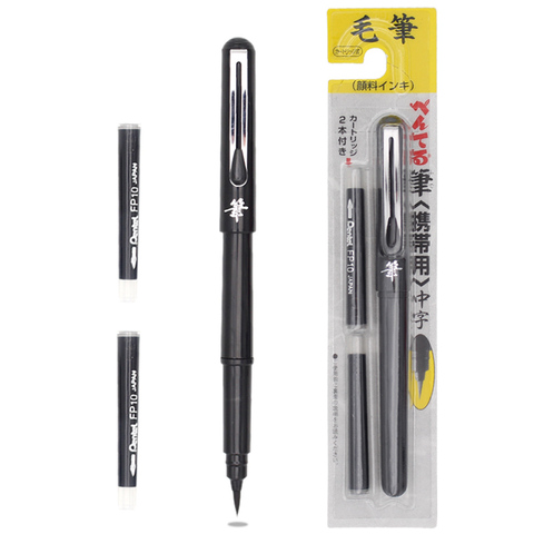 Pentel Arts Pocket Scientific Brush Pen,Fountain Refillable Calligraphy Brushes Includes 2 Black Ink Refills GFKP3 ► Photo 1/6