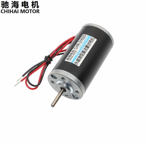 CHR-3162 4000RPM 6000RPM 8000RPM Magnet DC 12V 24V Motor High Powerful Micro Carbon Brush Motor CW/CCW High Speed Motor ► Photo 1/1