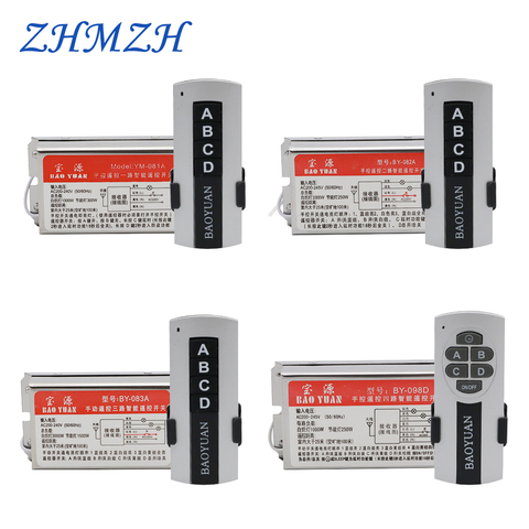 AC220V 4 Ways 5 Sections Crystal Lamp Remote Control Switch 1 Way 2 Sections Wireless Remote Controls with Delay Through-wall ► Photo 1/6