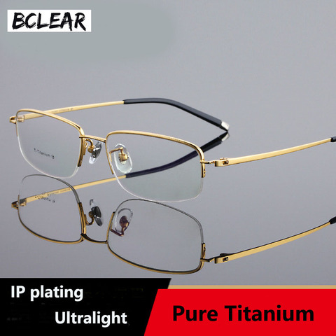 BCLEAR Pure Titanium Ultralight Glasses Frame Business men Myopia Presbyopia Eye Glasses Semi-Rimless Frames Eyewear Spectacles ► Photo 1/5