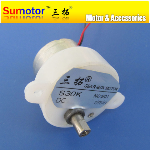 S30K DC 6V 12V Micro Electric Reducer Plastic Gear Motor reversible variable speed Toys robot Craft exhibition Gift rotation ► Photo 1/5