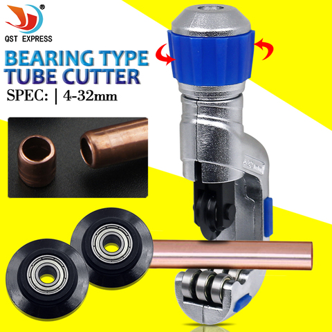 Bearing Pipe Cutter 4-32mm Tube Shear Hobbing Circular Blade Hand Tools ► Photo 1/6