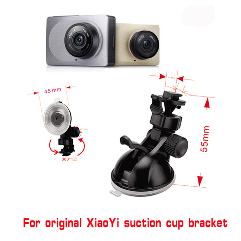 For Xiaomi YI GoPro Smart Car DVR 360 Degree Rotating Car Holder for Sport DV Camera Mount DVR Holders Driving Recorder Car Cup ► Photo 1/6