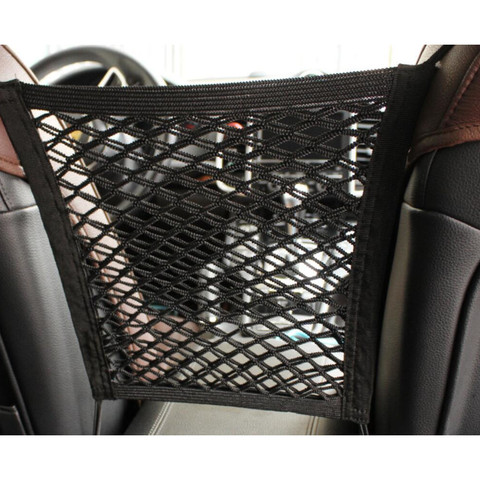 New Black Car Organizer Seat Back Storage Elastic Car Mesh Net Bag Between Bag Luggage Holder Pocket for Auto Cars 30*25CM ► Photo 1/6