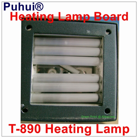 PUHUI T-890 HeatingLamp Board T890 IRDA Welder Replacement Heated Lamp T 890 Reflow Oven Heated Lamp Accessory ► Photo 1/1
