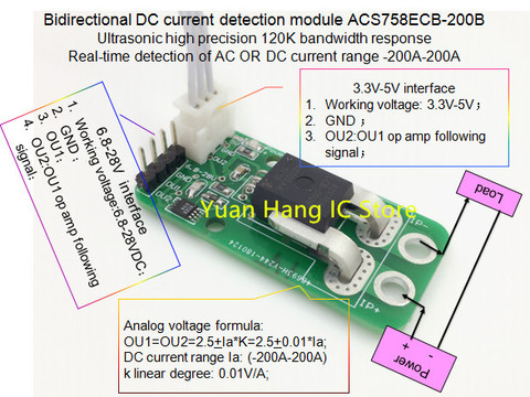 Bidirectional AC/DC Current Sensor module ACS758ECB-200B ACS758ECB-200 ACS758ECB ACS758 120kHz Bandwidth DC: -200-200A 0.01V/1A ► Photo 1/1